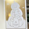 Spooky Foil Colouring In Book - Image 2